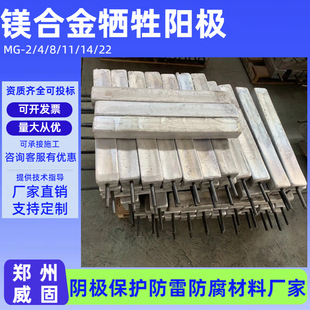MG-2�A���b�VꖘO�������ꎘO���o�yԇ���a��Ƭ�a���􅢱�늘O