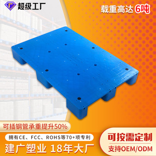 �|�����Ͽ����бP��؛���üӺ����Ϸ����|���̨��}�������|��