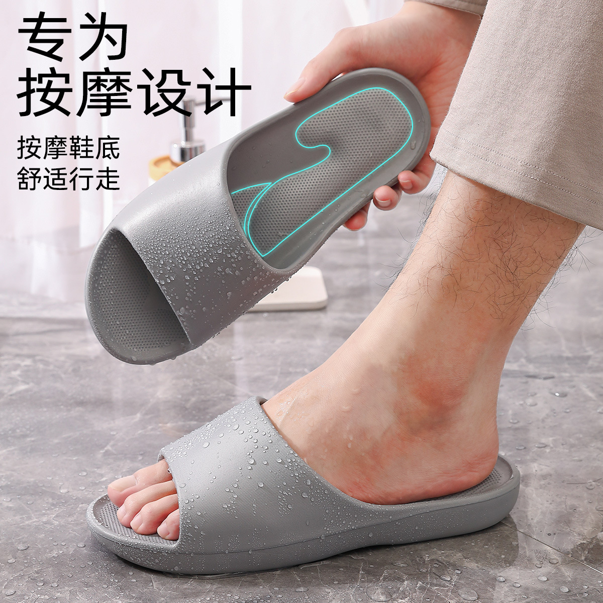 summer non-slip indoor home ultra-soft women's slippers for bathroom