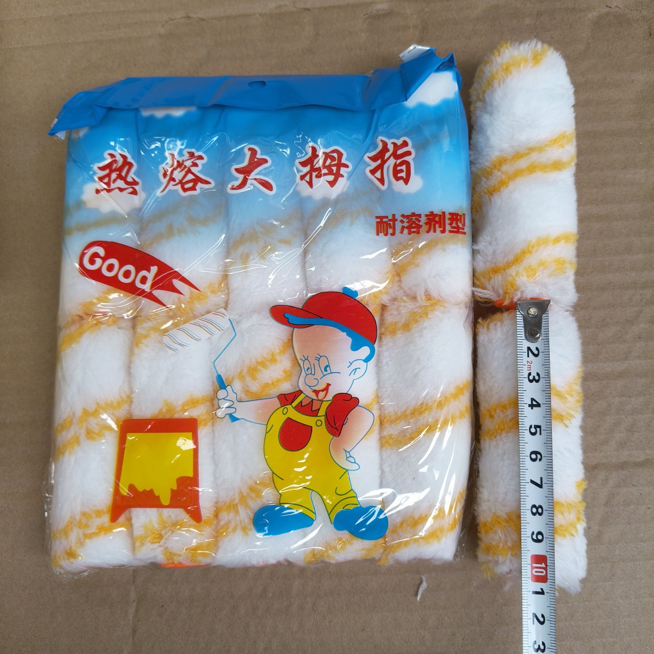 批发滚筒刷棉线黄条大拇指小边角滚筒刷油性纯棉大拇指涂装刷子