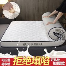 �ļ�ͨ�üӺ񴲉|�p�ˌW�����ጣ�Æ���ӛ�����d���z���|ܛ�|䁉|