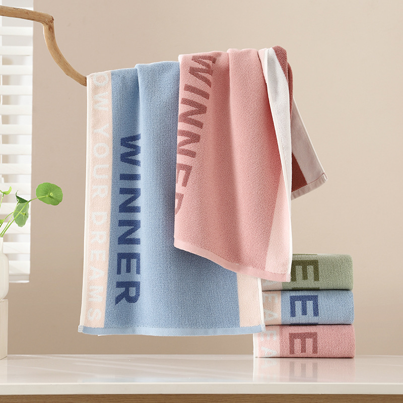 Towel Cotton Class A Household Cotton Wholesale Thickened Yarn-dyed Jacquard Cute Cartoon Absorbent Face Towel Adult