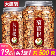 �L��ɽ���ĸ�����ș����Ʒ�d�Ӳ���Ş�꽵�߲���Ұ��