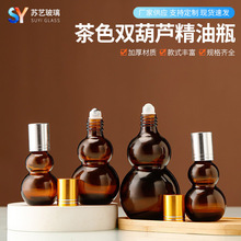 �p���J��������ƿ�۲���Ħ�L��ƿ���AҺ����ƿС�ӷ��bƿ����ƿ