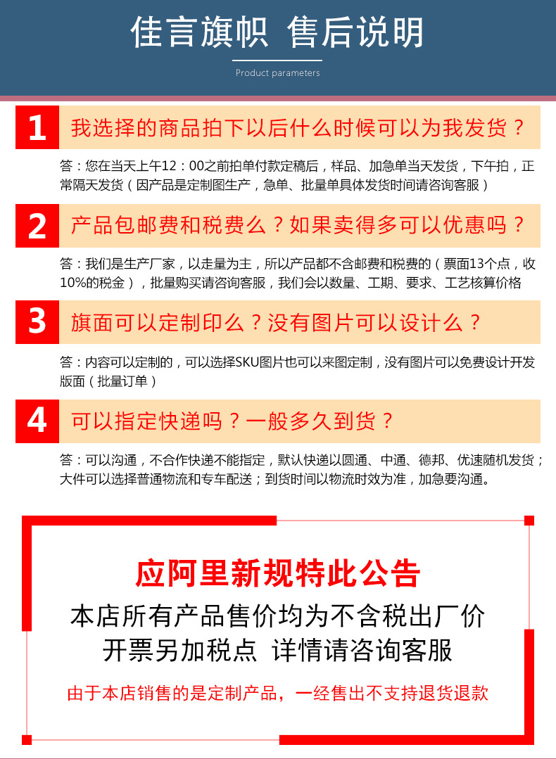 O1CN01GLEkhV2HGO2wqGUsP_!!2212308129123-0-cib.jpg?__r__=1644909576393