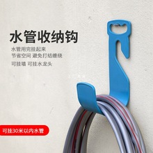 �߉�ϴ܇ˮ����sˮ��ˮ���^���h���Ý����ռ{�ܒ젝����o늙C��