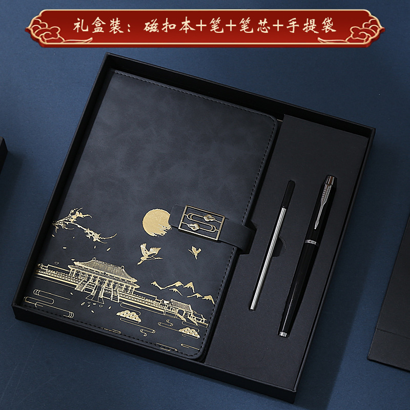 En stock moda nacional Notebook caja de regalo traje engrosada estilo chino retro libreta A5 logotipo personalizado