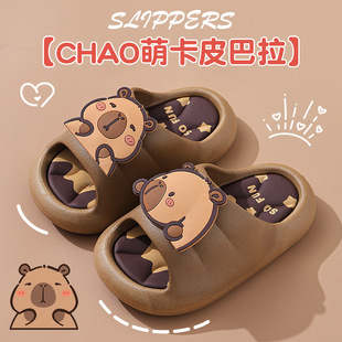 Kapi Bala children's sandals and slippers with excrement feeling for girls summer cartoon cute non-slip indoor bath soft bottom baby slippers