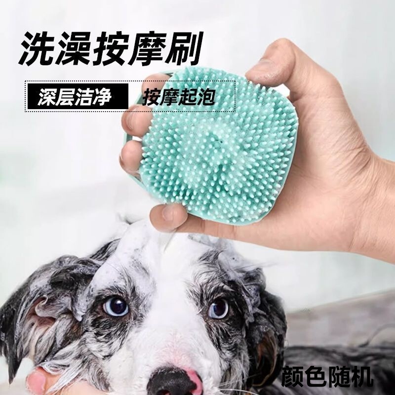 ペット犬用品大全犬毛櫛のセット|undefined