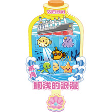 ���Џ����ı����N��������N�Ą�ľ�|�����N���μo��Ʒ���l