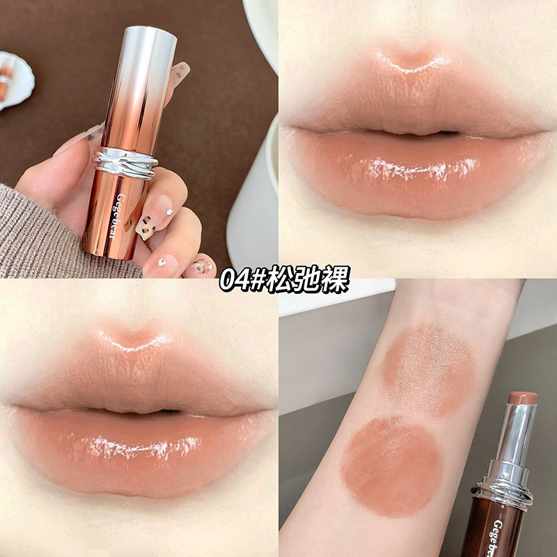 Gege bear watermark lipstick es un lápiz labial hidratante, no es fácil de tocar lápiz labial, hidratación, maquillaje de belleza transfronterizo.