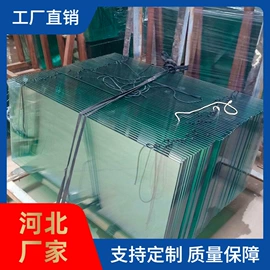 原片玻璃;深加工玻璃;艺术玻璃