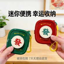 ���������p��Ԫ���lؔ�錢�๦���ռ{���֙C֧�ܔ�������y���X��