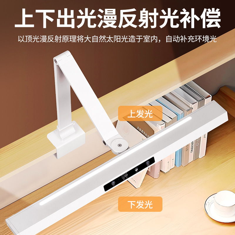 Daguanyuan, dormitorio de estudiantes para niños, lámpara de mesa de protección ocular con clip, escritorio especial para aprendizaje, lámpara de lectura de cabecera giratoria plegable