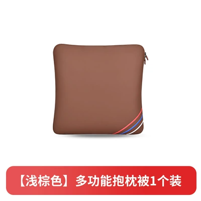Ling Waist Cushion Car Interior – Headrest - multifunctional-pillow-quilt-saddle-brown-single-pack