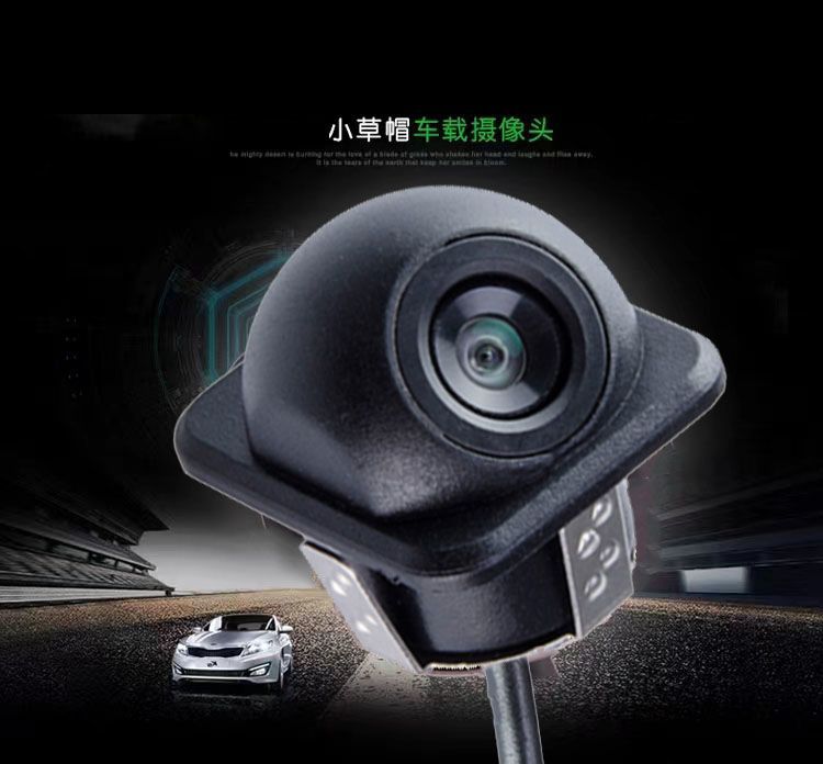 Car Reversing Camera Ahd/Ccd Straw Hat Style Vehicle-Mounted Waterproof High-Definition Night Vision Wide-Angle Dual-Control Rearview Camera