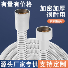 ��ɫ���P䓻���ܛ�������������^ԡ�ҟ�ˮ�����ͨ�ø߉�ˮ��ܛ��