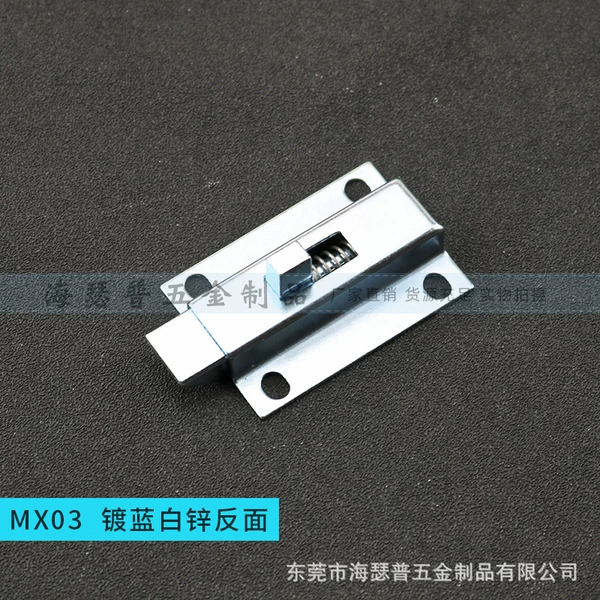 MX03 plated blue and white zinc negative side