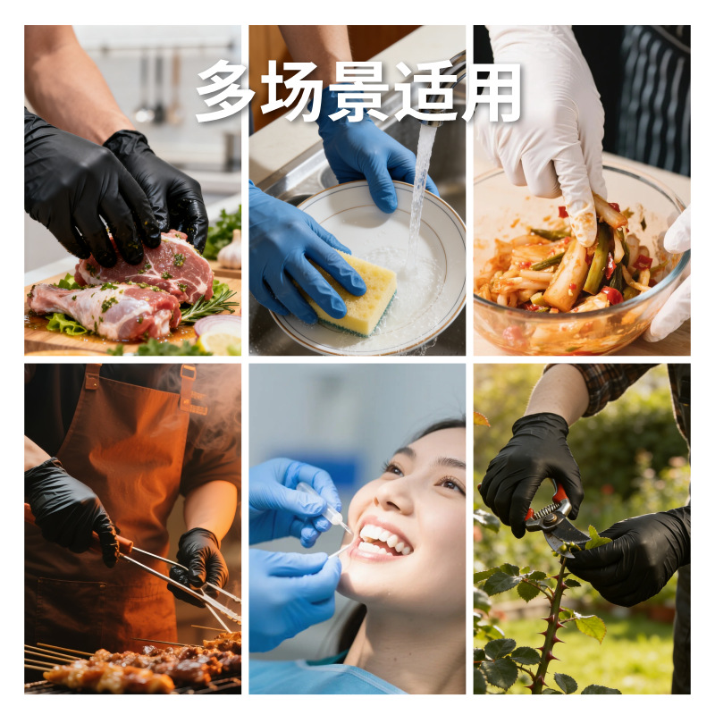 Anbochen fábrica de guantes de nitrilo desechables inglés comida catering auto reparación engrosada durable negro guantes de nitrilo