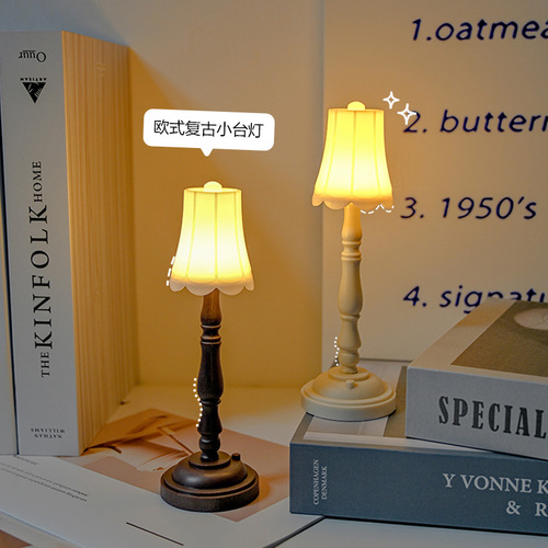 Retro night light dormitory bedroom bedside eye protection small table lamp European style mini creative lamp ornaments