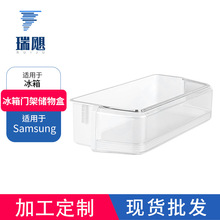 DA97-06177C �����ż��滻������