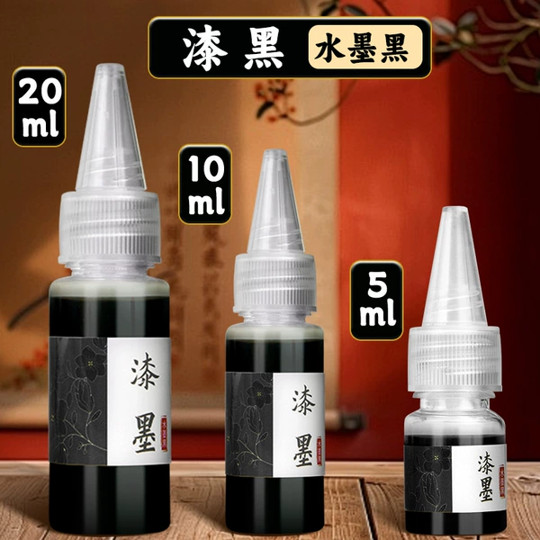 Ink black
