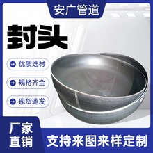 304���P䓙E�A���^̼䓺��ӟo�p�_����ڏ����η��^��ñ���^�w