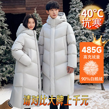 �Z�q��q��Ů�����L���^ϥ2025�¿�|������40�ȼӺ�O����ů����