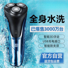 ��횵�ȫ�Ԅ�늄ӹκ�����ʿ���ʽ���Ѹ��H���նY��