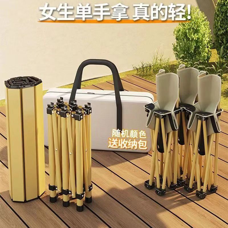 Outdoor Folding Table and Chair Set Camping Portable Full Set Lightweight Mobile Picnic