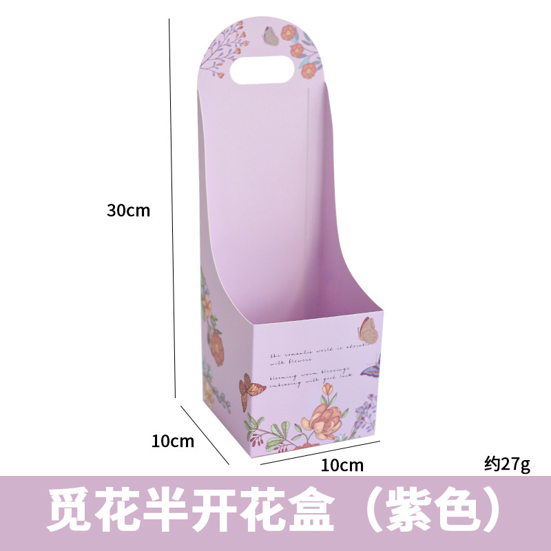 Día DE LA MUJER caliente primavera solo ramo flores caja regalo portátil simple creativo nueva tienda floral