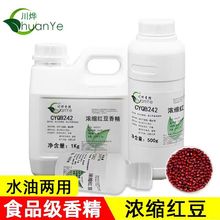 ���� ��s�t���㾫 ʳ�����ӄ� �t��ζ��sҺ �͸ߜؼt��ɳ���ㄩ