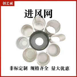 卷发/直发器;压缩弹簧;其他弹簧