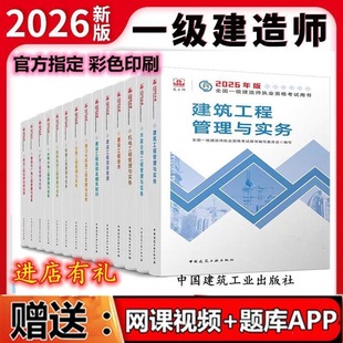 �俼2026ע��һ�����B���̎��Y��ԇ�̲�һ�����B�����C�ˮ����