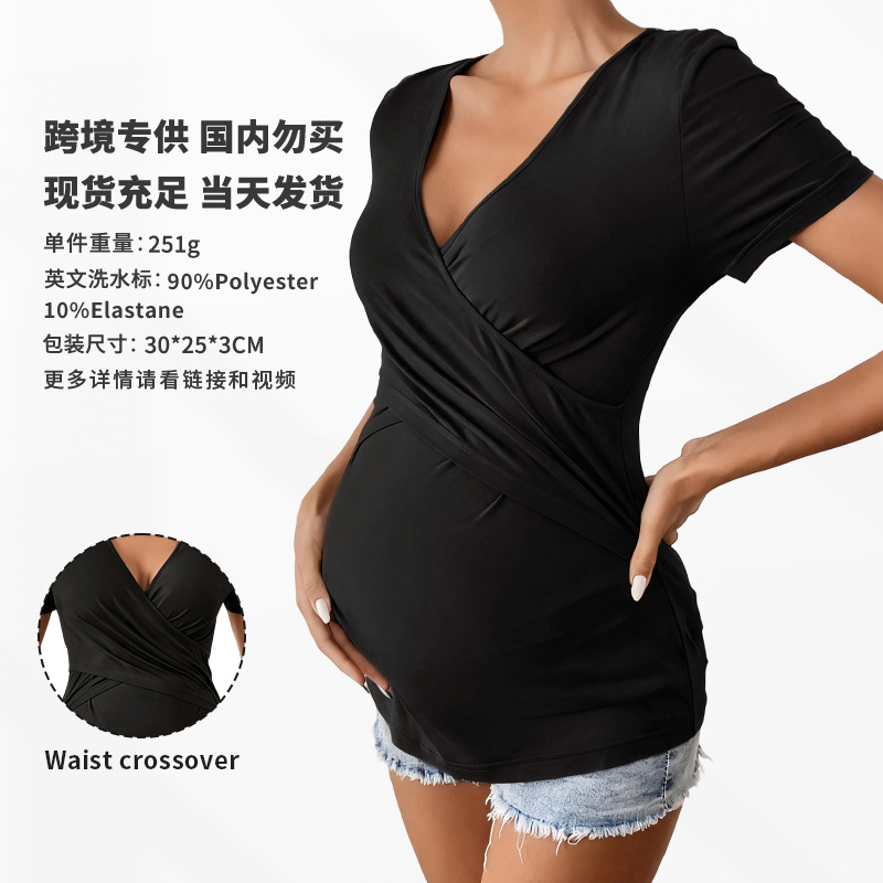 European and American Cross-Border 2025 Summer Cross-Waist Slim V Neck Pure Color High-Elastic Yoga Fitness Design Maternity T-Shirt Top