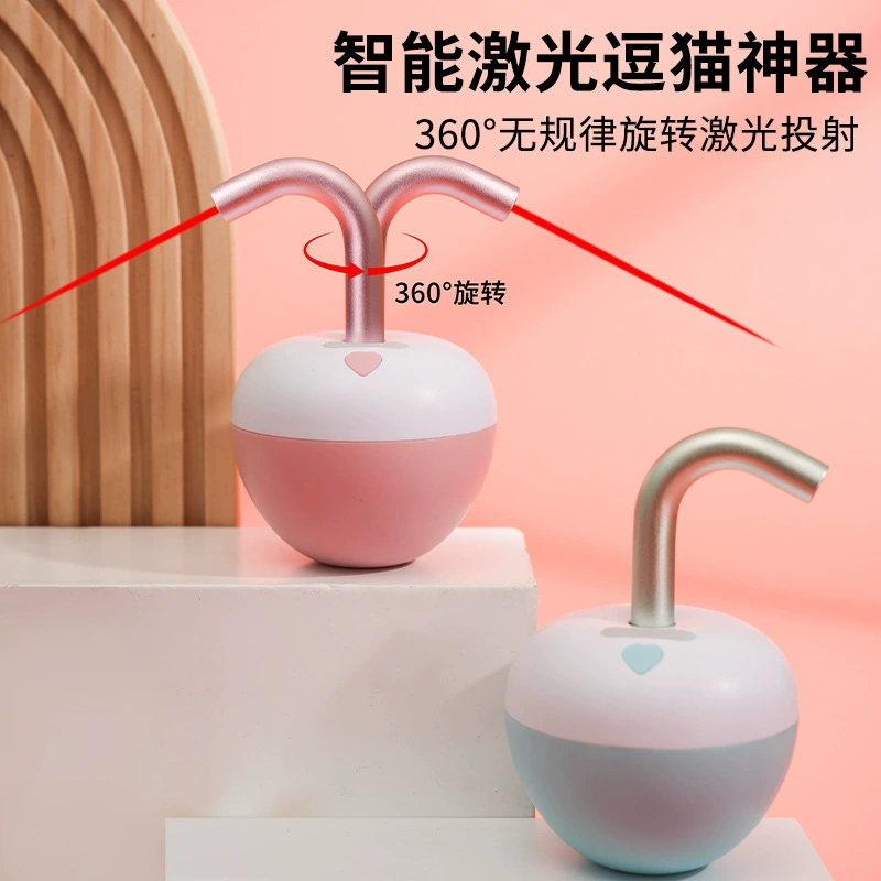 Дразнить кота артефакт тумблер шасси 360 ° нерегулярный вращающийся лазер освобождает владельца руки кошки счастливы