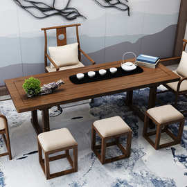 现代简约功夫茶桌 新中式实木茶桌椅组合 禅意茶台泡茶桌茶几桌子