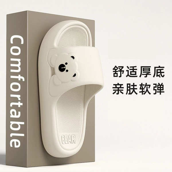 Three dimensional white slippers