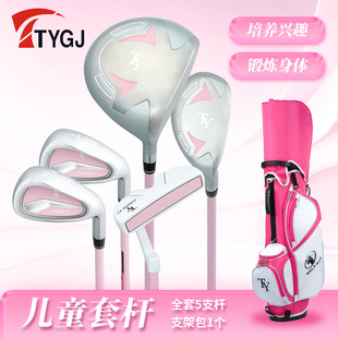 �S��ֱ��3-12�q���חU���W�p�������U ��֧�ܰ���Ů��ͯ�ߠ�����