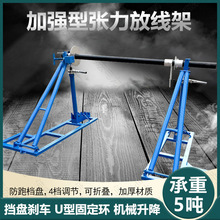 �����ž������Һ��������ʽ����ʽ��|늹��ž�֧�ܸ߉����P�