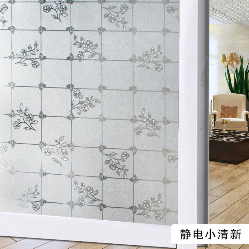 정전기(약간 신선함)