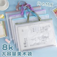 Fuguangu 厚みのあるポータブル二層 a3 ドキュメントバッグ A3 収納袋透明ジッパーバッグ画用紙学生テスト用紙 8K アート