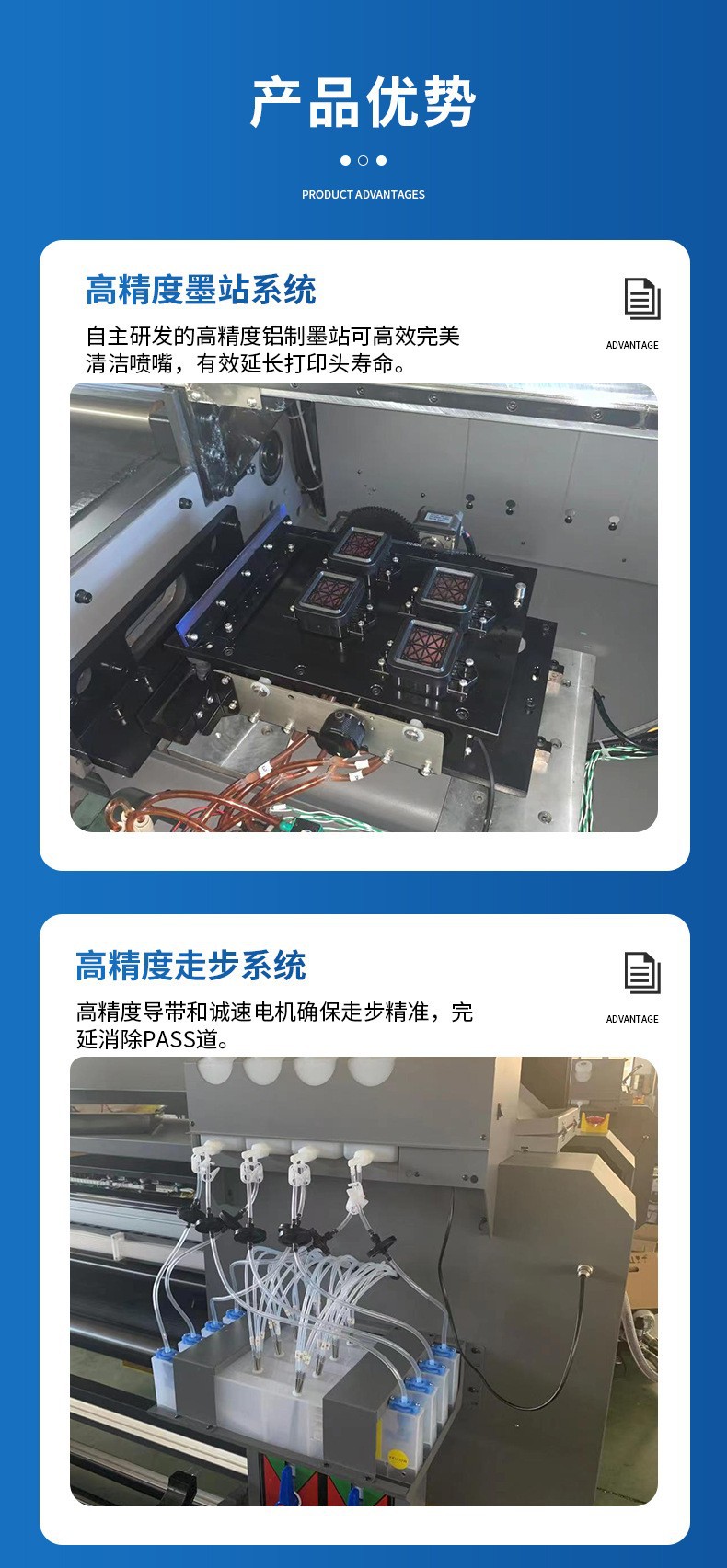 详情页03.jpg