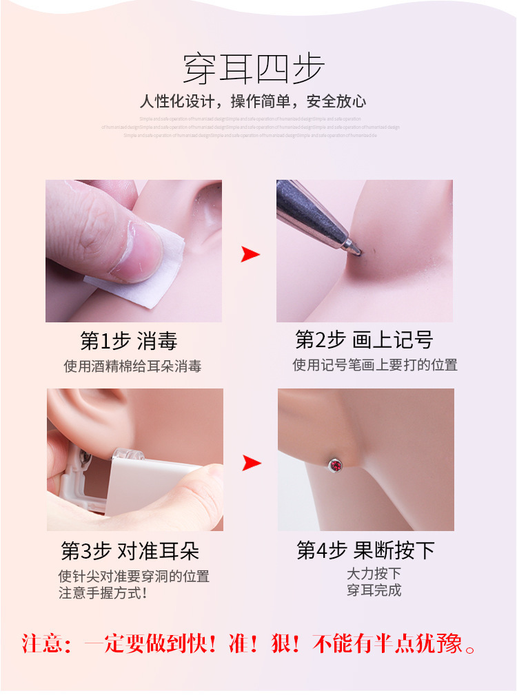 SP202401060143-详情 (17).jpg