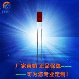 直插式LED;贴片式LED;设备指示灯