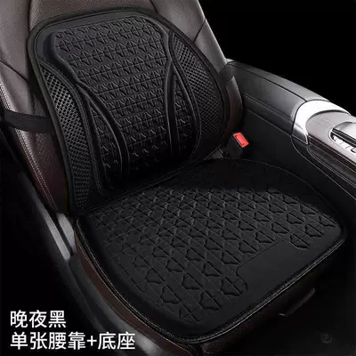 Waist support Support for Long Sitting - dark-night-lumbar-support-seat-cushion-ice-cooling-gel-honeycomb-breathable