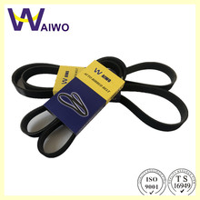 ���ֺ�����PK�����ȴ������7PK1350���ﳵ����99367-31350��Ш��