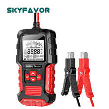 12V24V܇ƿyԇx¿늳ؙzyx@battery tester