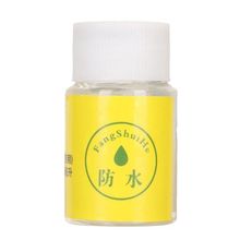 修表工具 防水油 30ML装手表保养防水油 防水膏 小瓶装修表防水油