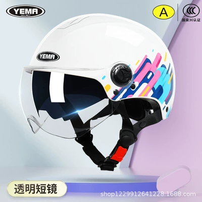Mustang Helmet Electric Vehicle Women's Motosiklet kaskı (dəbilqə) - summer-style-ceramic-white-camo-clear-short-lens